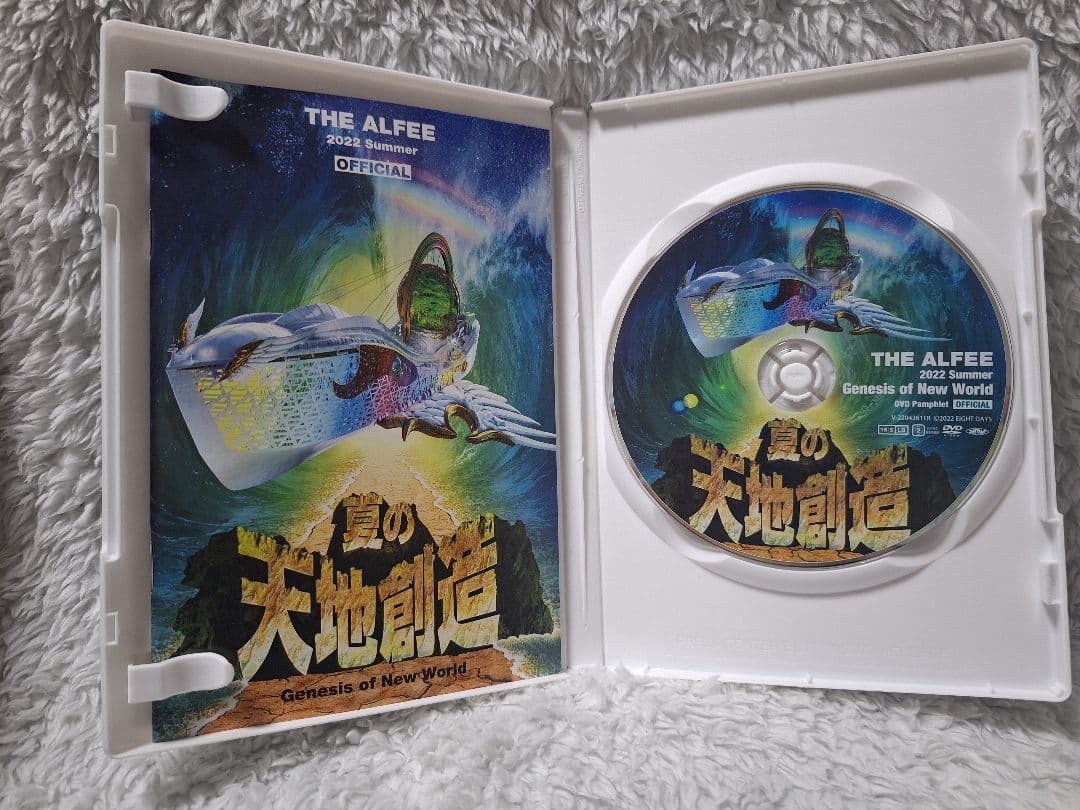 THE ALFEE 夏の天地創造