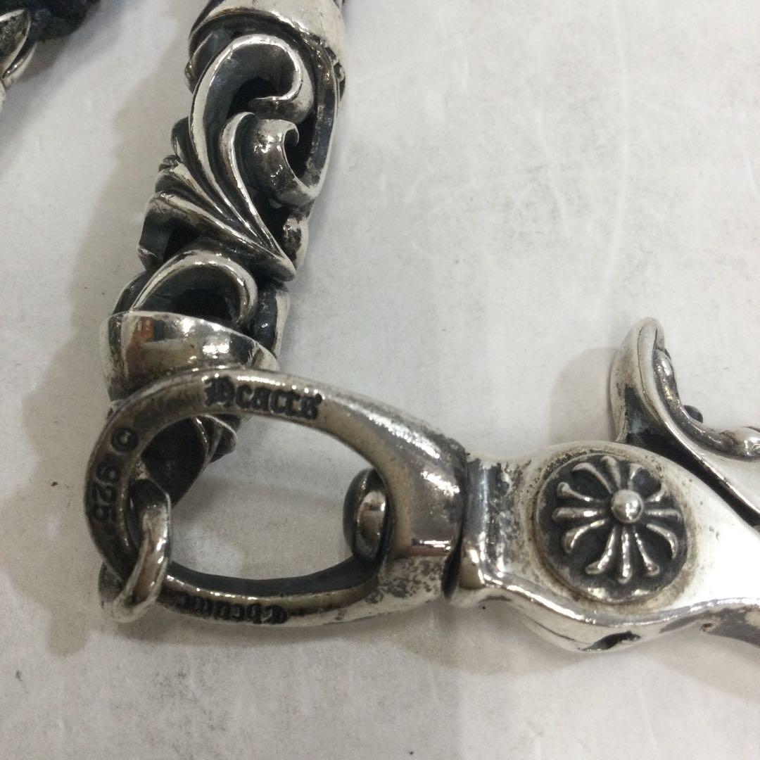 シルバー925 ウォレットチェーン　82251223N08S