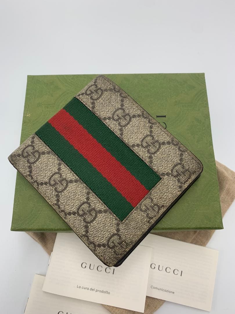 GUCCI グッチ 財布 シェリーライン グッチシマ レザー ベージュ P55