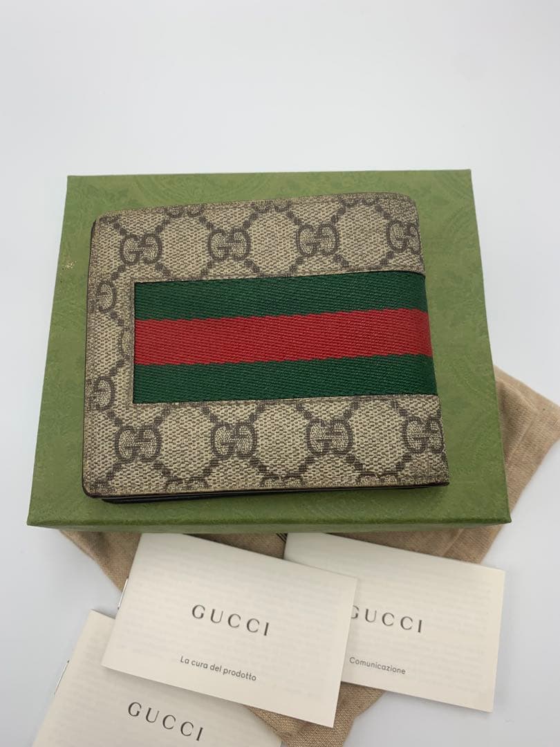 GUCCI グッチ 財布 シェリーライン グッチシマ レザー ベージュ P55