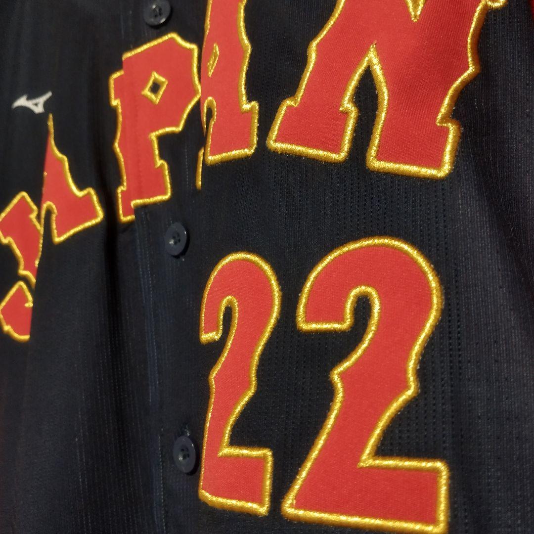 阪神タイガース　湯浅　WBC 2023 ユニフォーム　Lサイズ 侍ジャパン