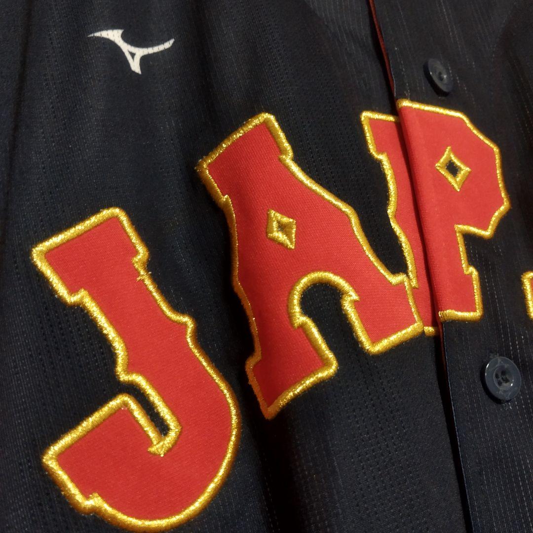 阪神タイガース　湯浅　WBC 2023 ユニフォーム　Lサイズ 侍ジャパン