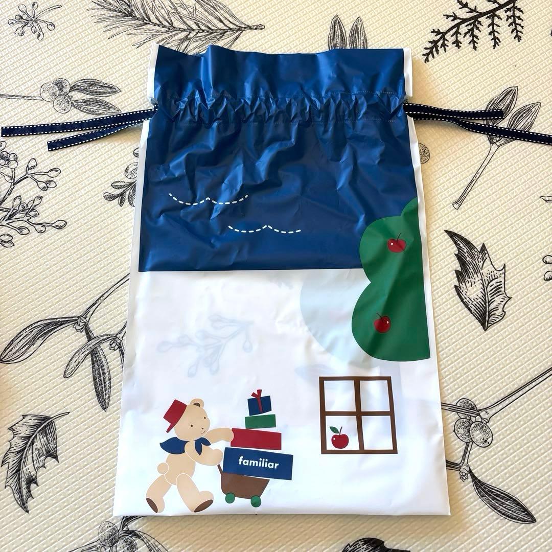 新品未使用　ファミリア 離乳食ポーチ