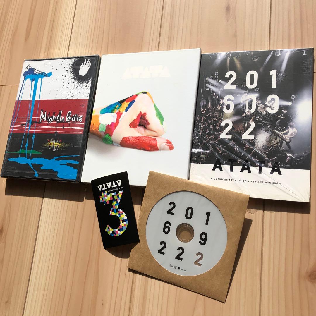 ATATA HOLSTEIN WRONGSCALE CD DVD DEMO デモ