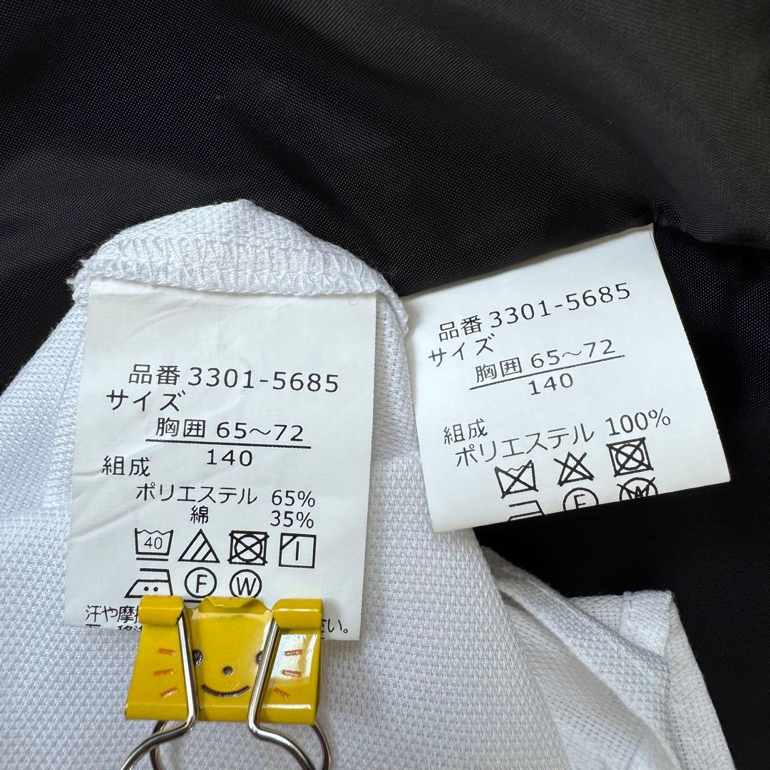 ワルツバイビームスデザイン フォーマル 男の子 140 卒服 卒業式