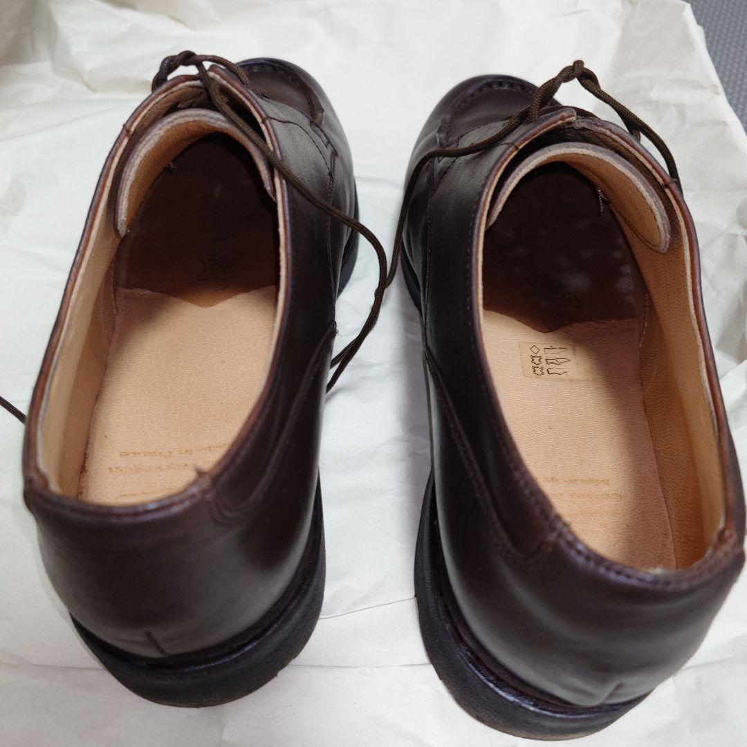 パラブーツ　シャンボード　カフェ　シューキーパー付き