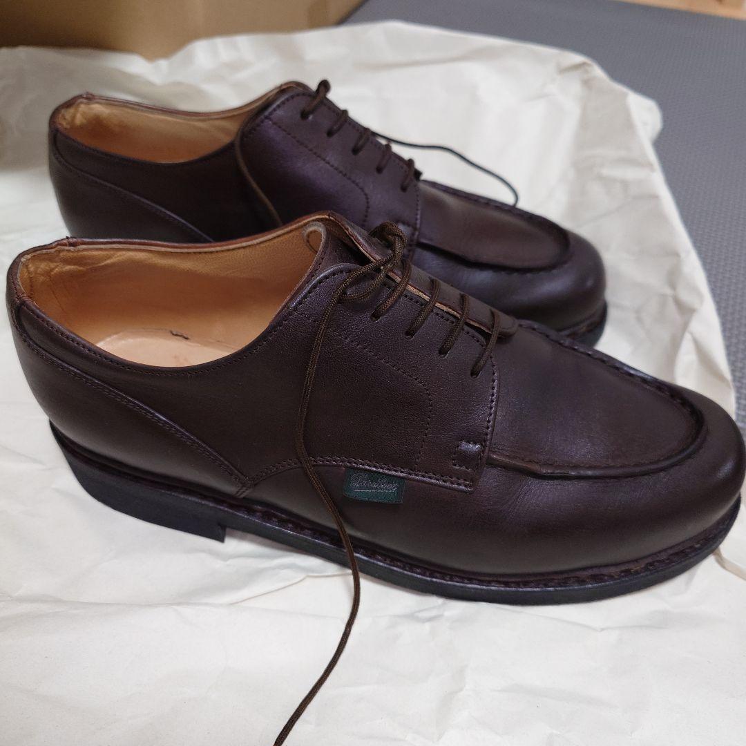 パラブーツ　シャンボード　カフェ　シューキーパー付き