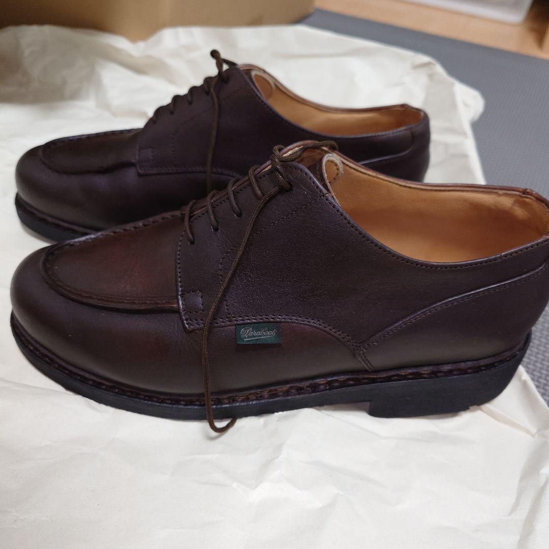 パラブーツ　シャンボード　カフェ　シューキーパー付き