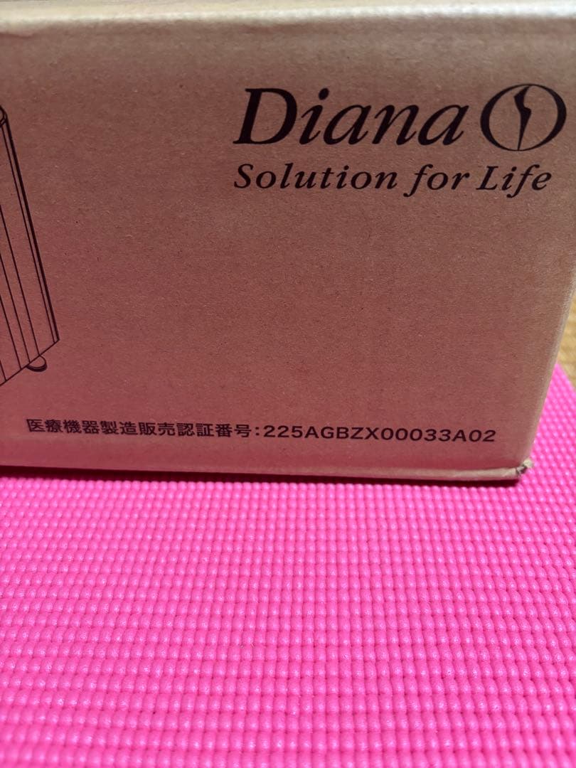 【新品未使用】Diana プラチナ美ウォーター