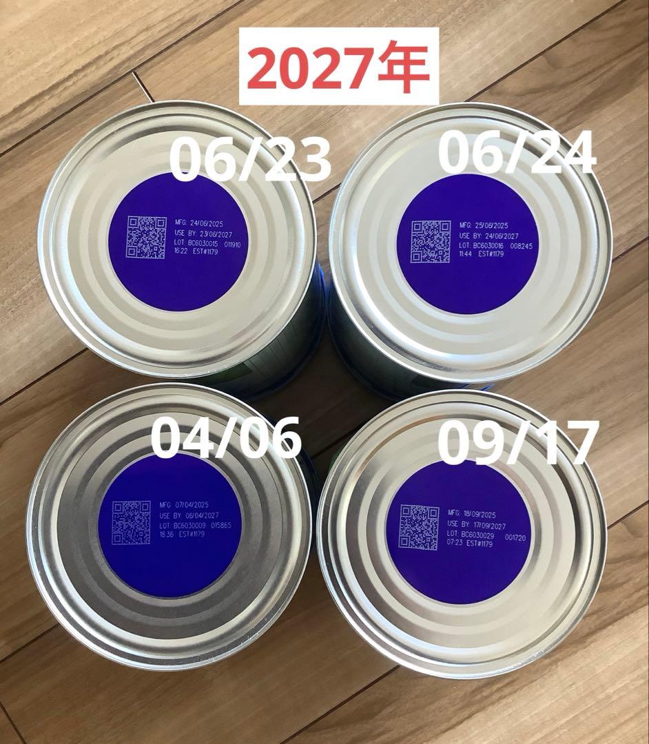 Bellamy’sベラミーズ・オーガニック牛の粉ミルク(12ヶ月〜)4缶