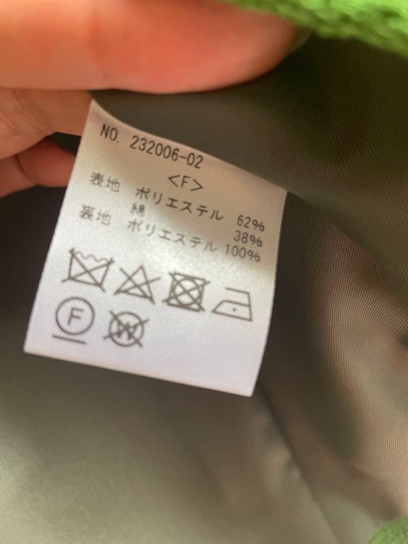 BLUELEAノーカラージャケット