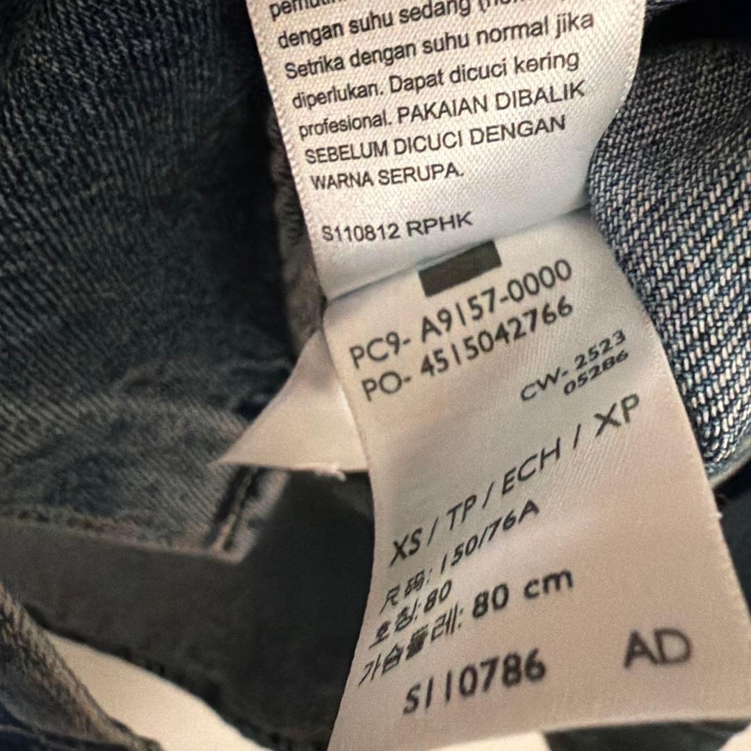 journal standard リーバイス　デニムシャツ