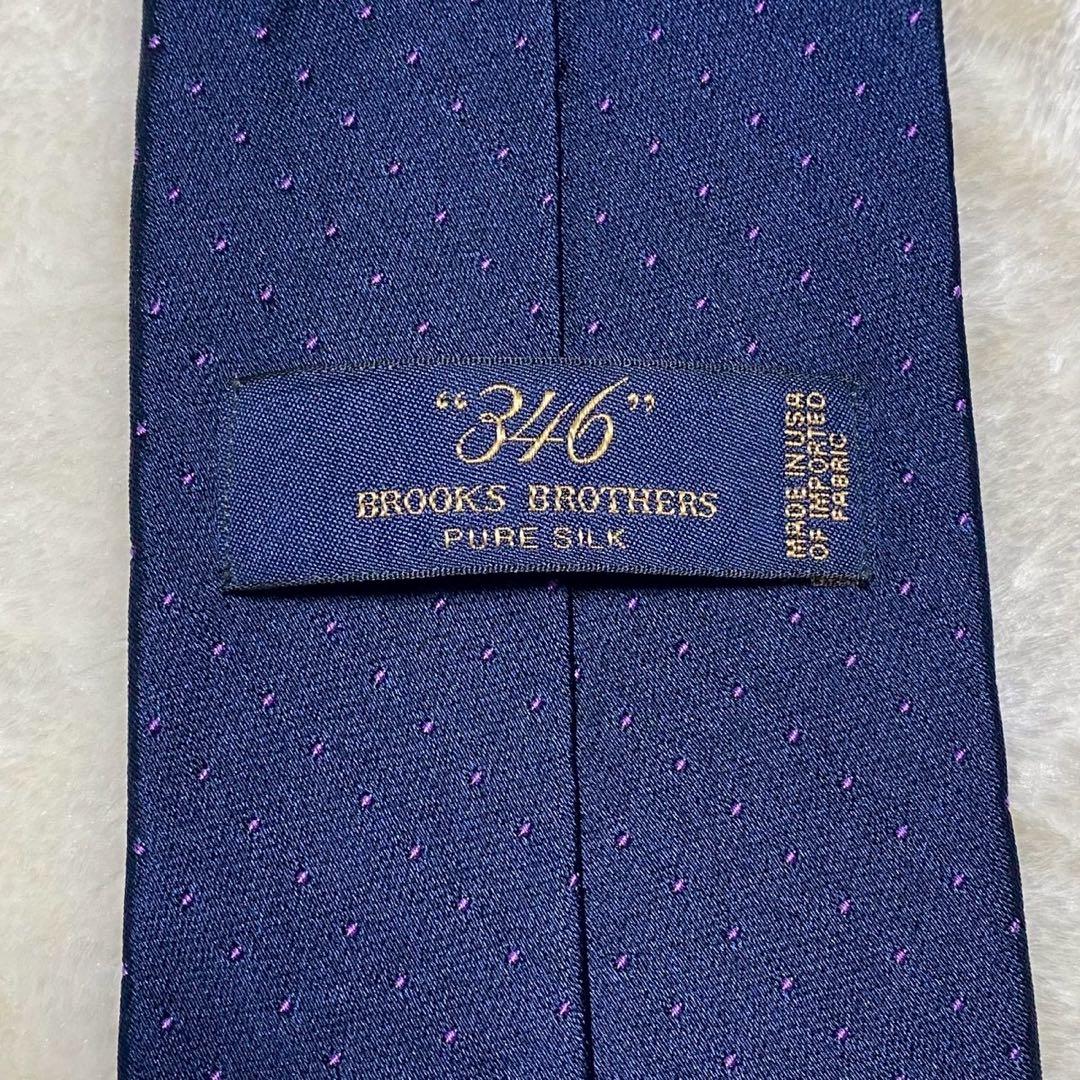 KOU様 ネクタイ2本