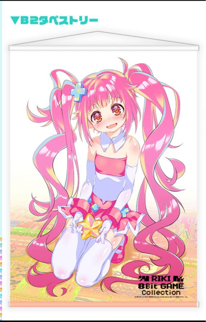 特典付　Switch RIKI 8Bit GAME Collection特装版