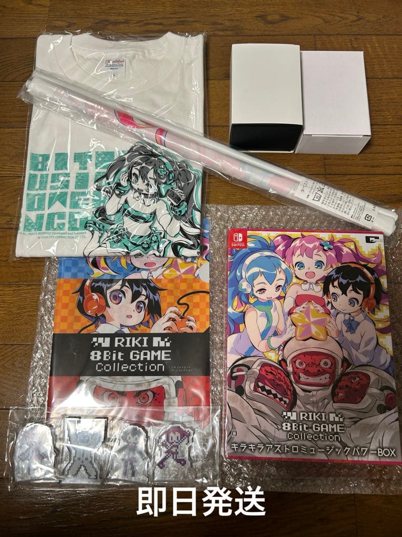 特典付　Switch RIKI 8Bit GAME Collection特装版