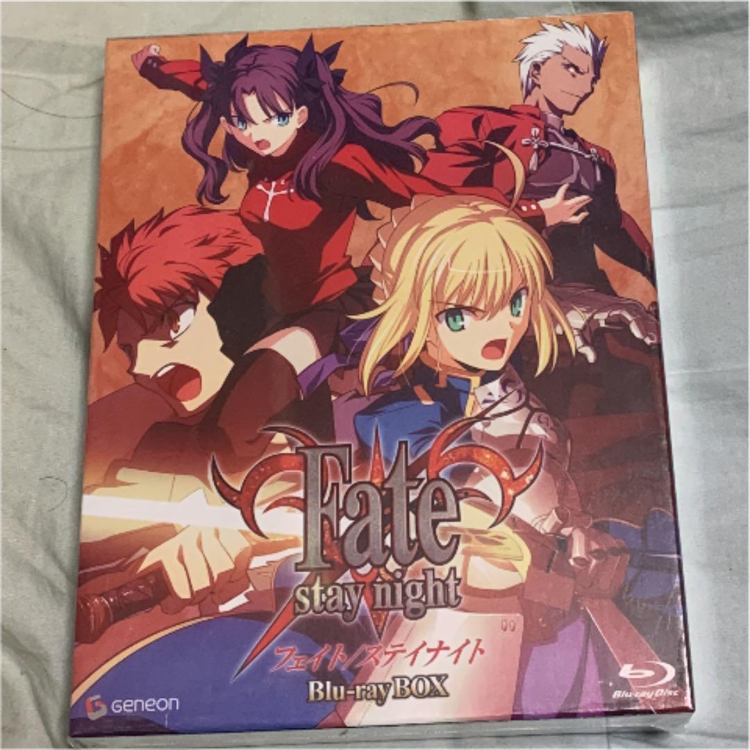 Fate/stay night Blu-ray BOX〈2009年8月31日ま…