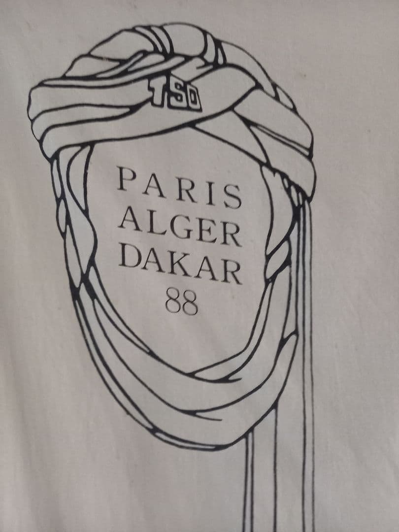 パリダカラリータペストリー