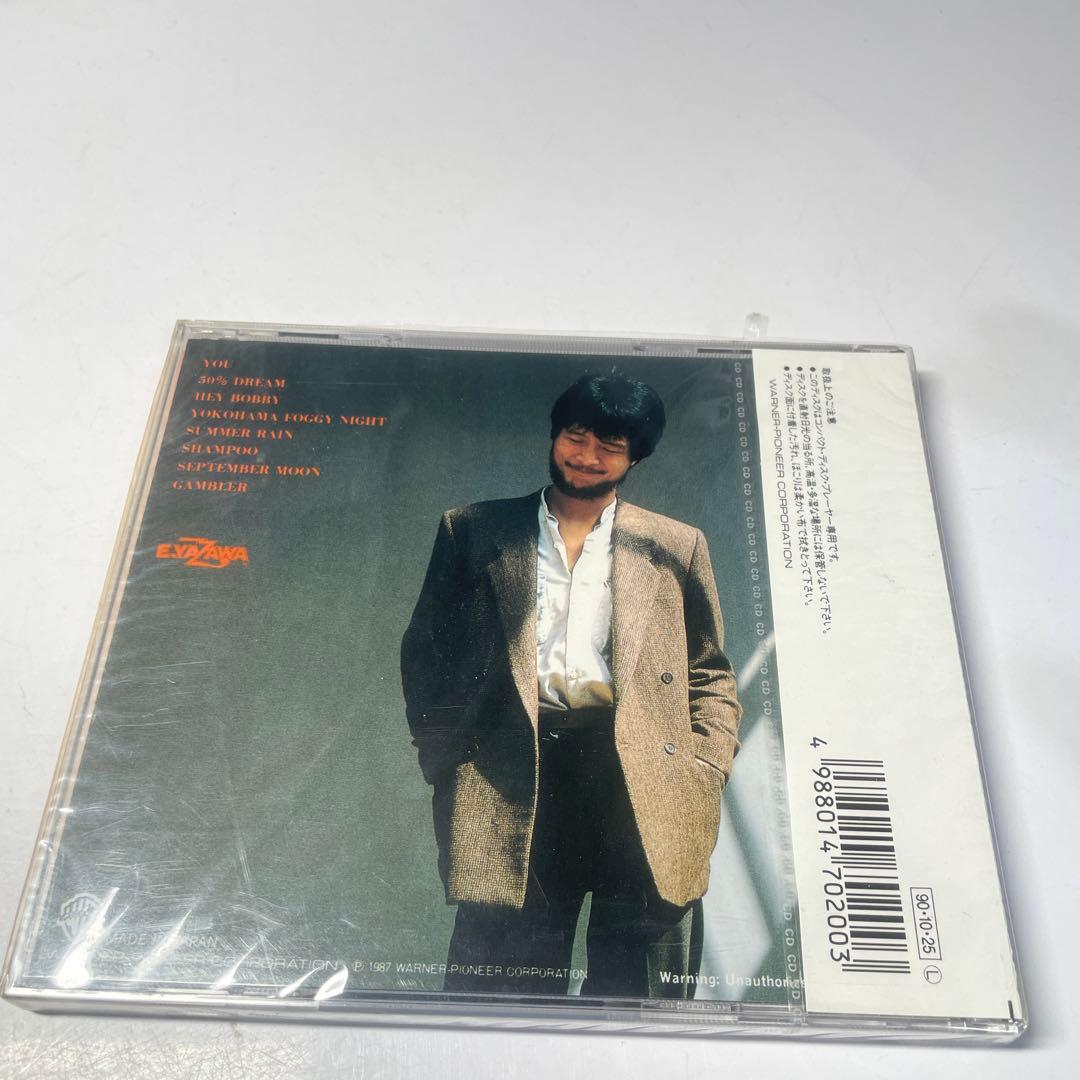 未開封　矢沢永吉 RISING SUN ライジング　サン