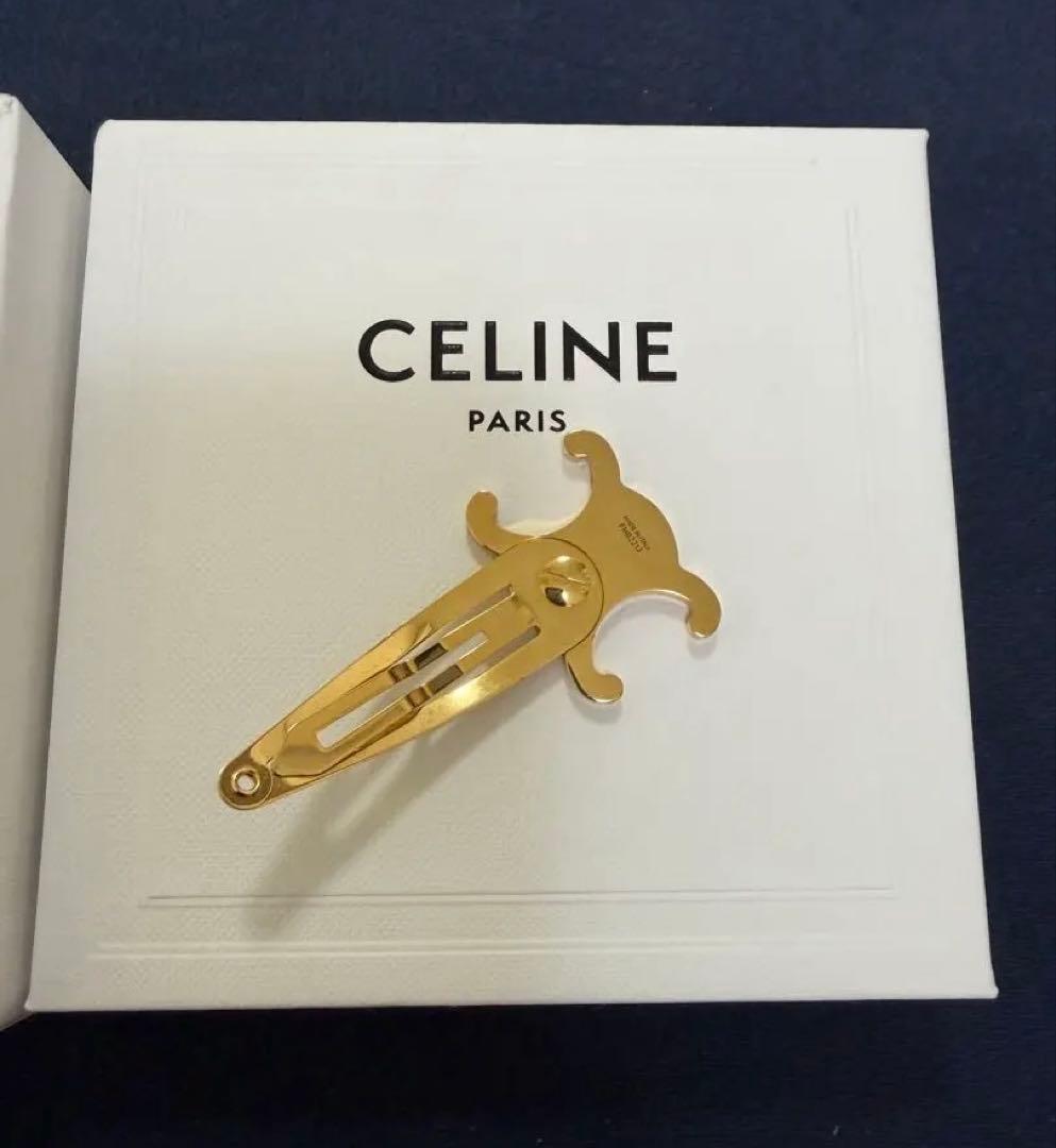 セリーヌ　CELINE ヘアピン　ゴールド　1つ
