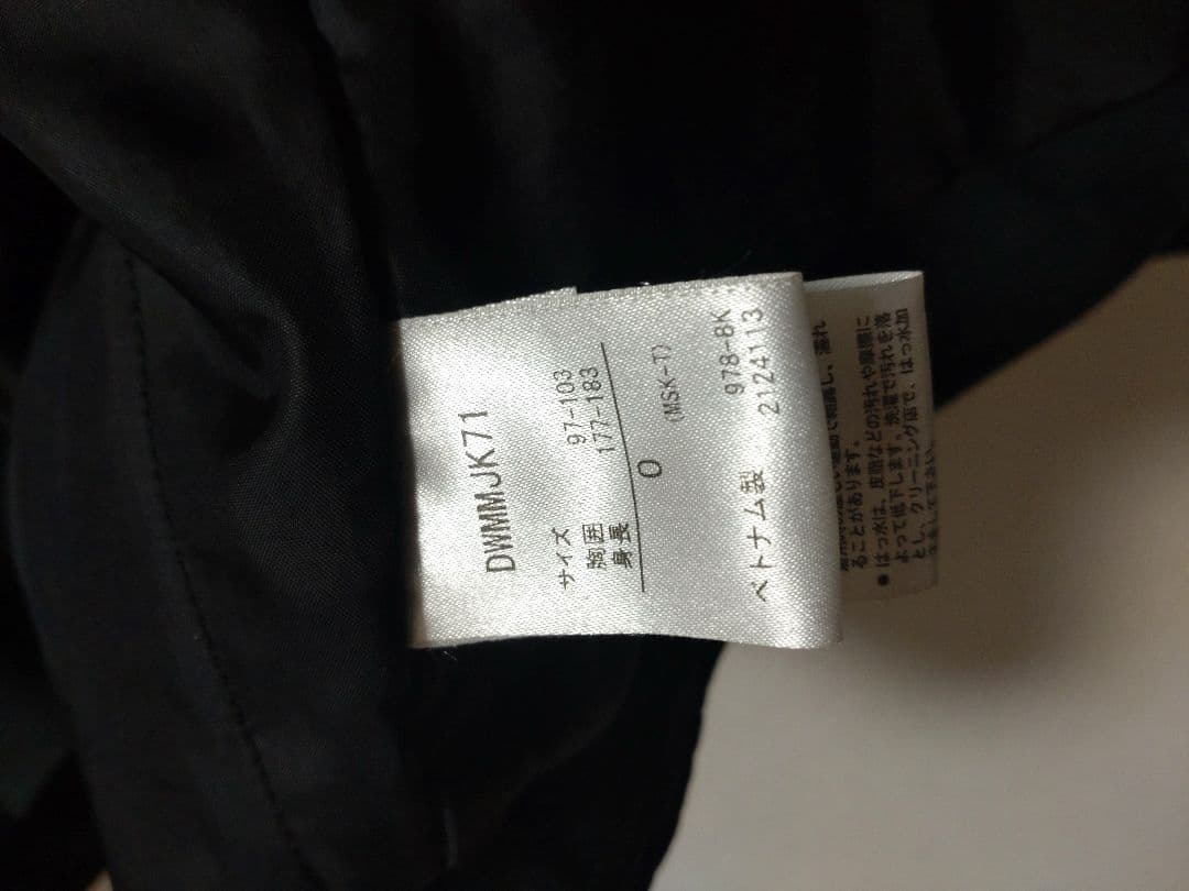 ジ*ん様 【送料無料】デサント　スキーウェア　SIO