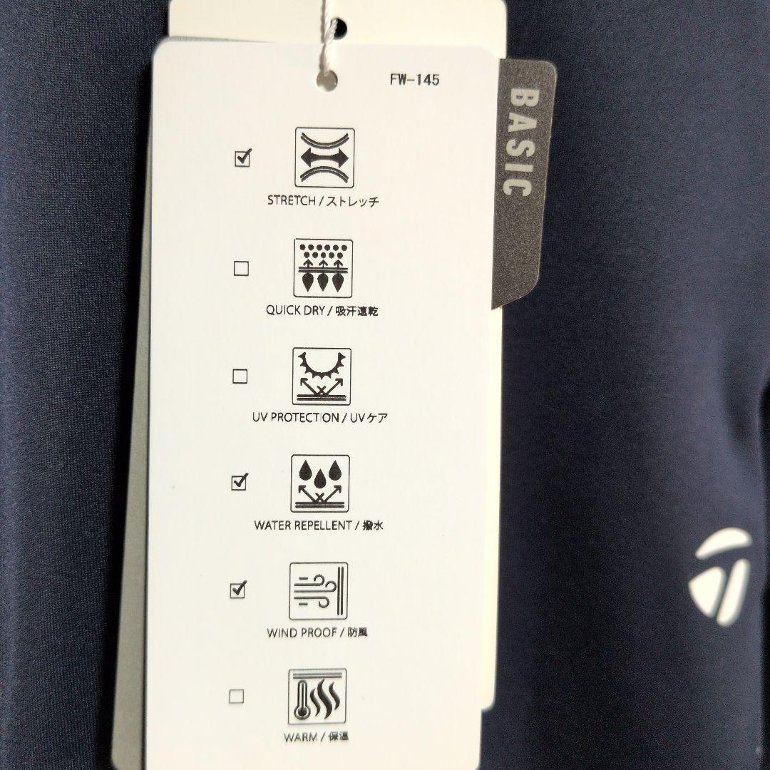 テーラーメイド:メンズ:胴囲88cm:ロゴライン 裏起毛ロングパンツ :ネイビー