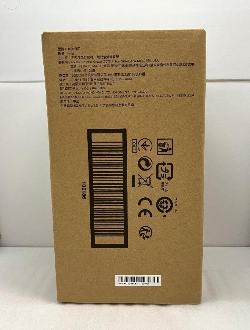 eSpring浄水器2用カートリッジ Amway アムウェイ