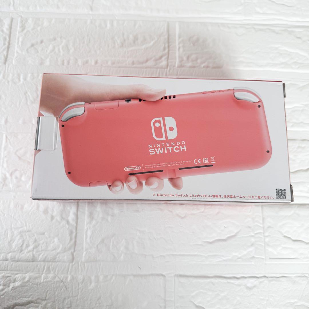 新品未開封♡Switch Lite コーラル&ブルーライト軽減強化ガラスセット