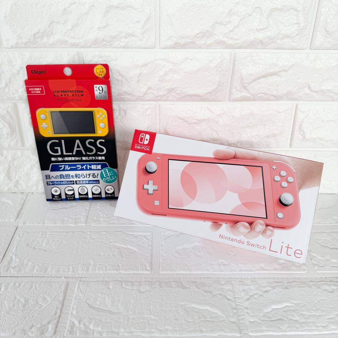 新品未開封♡Switch Lite コーラル&ブルーライト軽減強化ガラスセット