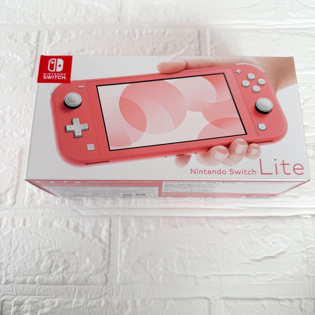 新品未開封♡Switch Lite コーラル&ブルーライト軽減強化ガラスセット