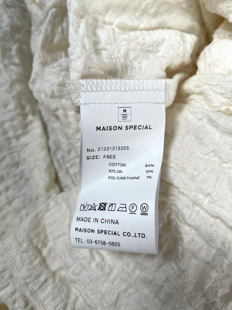 【USED】メゾンスペシャル バルーンスリーブチュニック 2way ホワイト