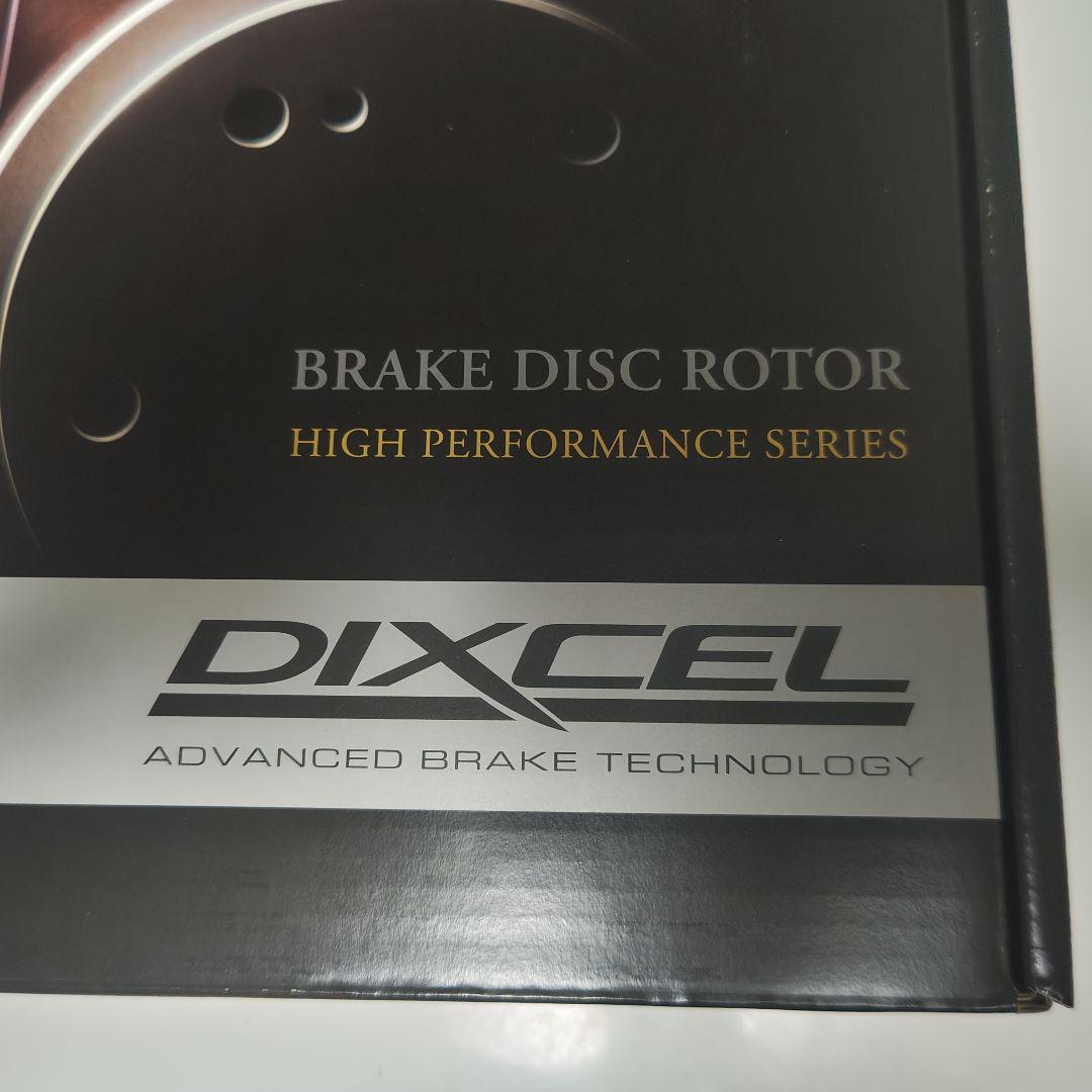 ディクセル　2ピースアウターローター左右　FS-35032E10R/11L