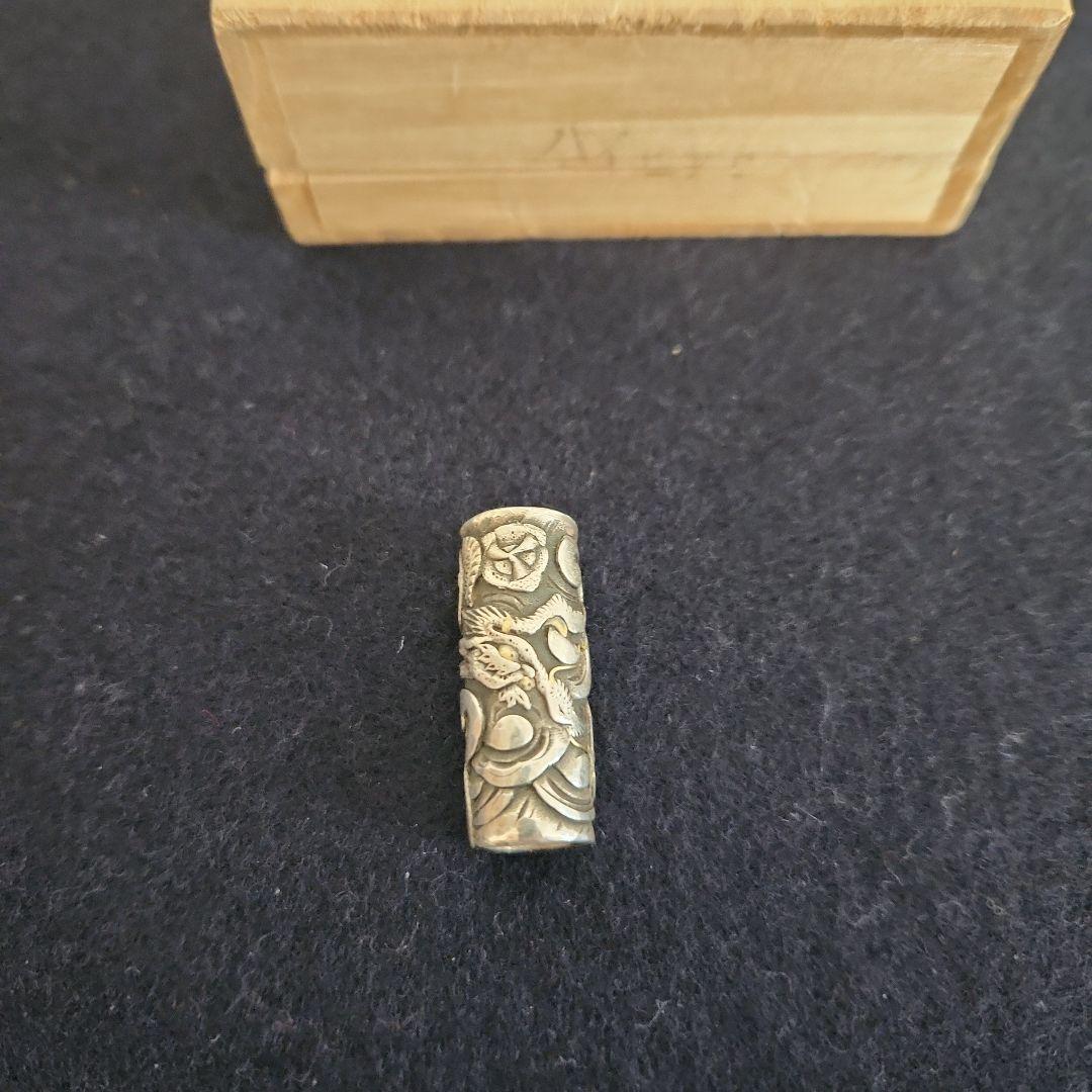 d*2様 銀製の緒締め