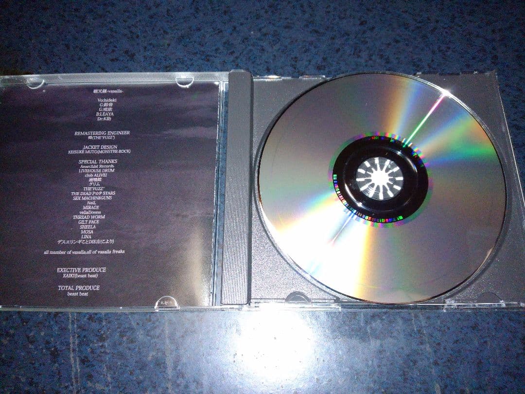 覇叉羅-Vasalla-■Reincarnation EPISODE FINAL