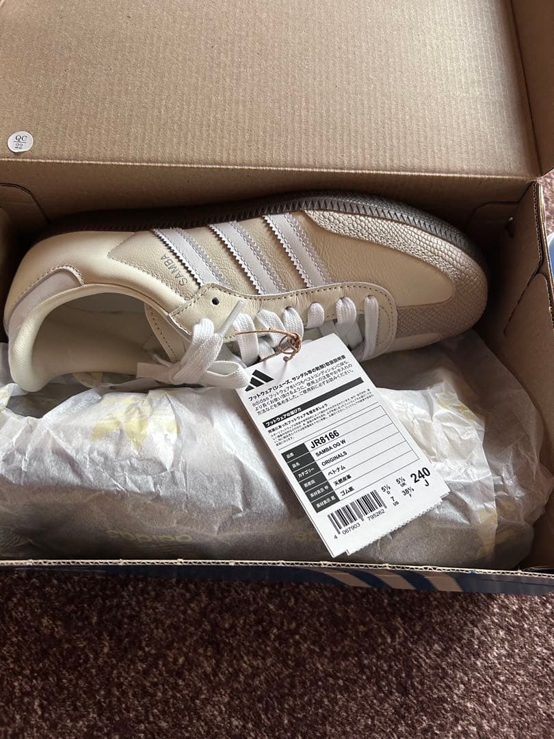 【新品未使用】adidas Samba OG W JR8166 最終お値下げ‼️