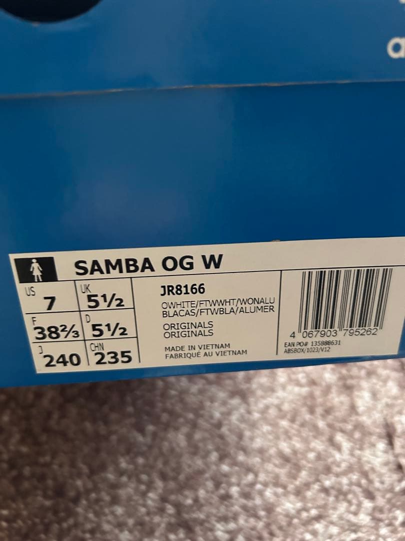 【新品未使用】adidas Samba OG W JR8166 最終お値下げ‼️