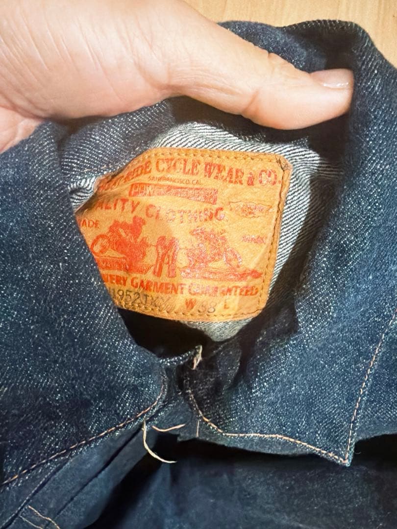 ウエストライド￼　1952 2ndjkt￼￼ 生地1948 サイズ38