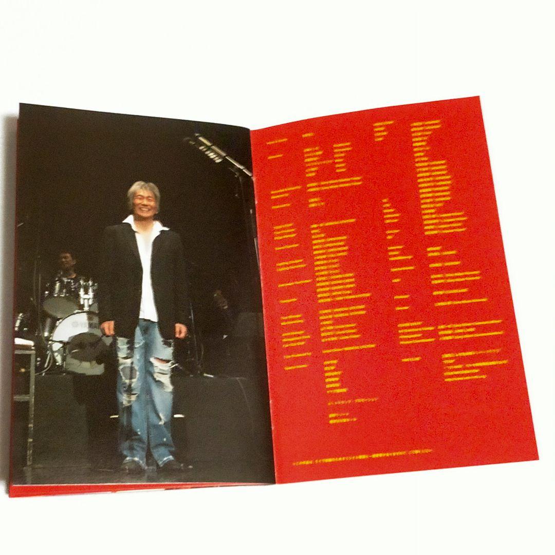 玉置浩二DVD 今日というこの日を生きていこう LIVE inZeppTokyo