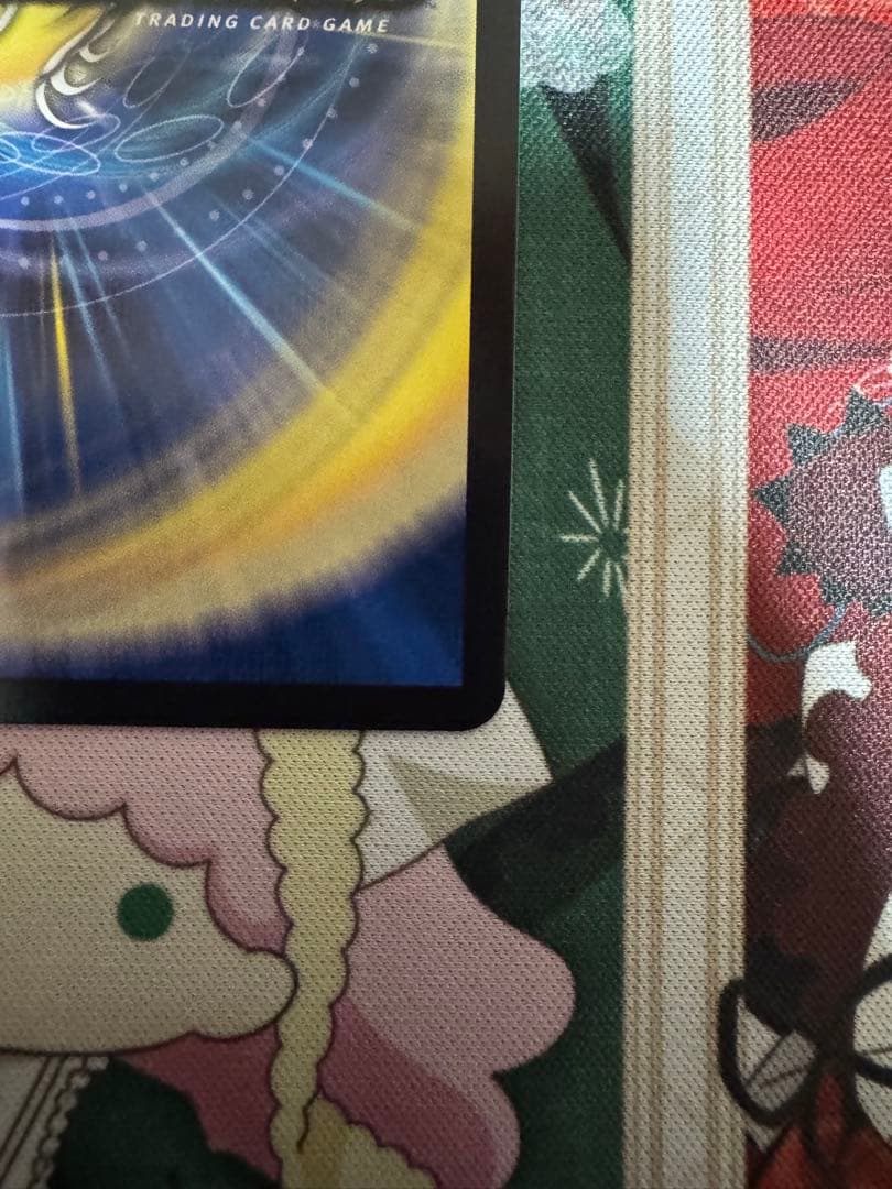 剣轟の団長 ドギラゴン王道 シークレット デュエルマスターズ