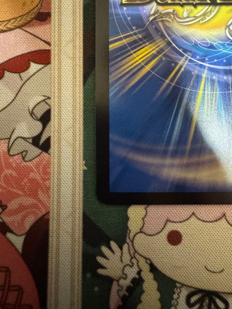 剣轟の団長 ドギラゴン王道 シークレット デュエルマスターズ