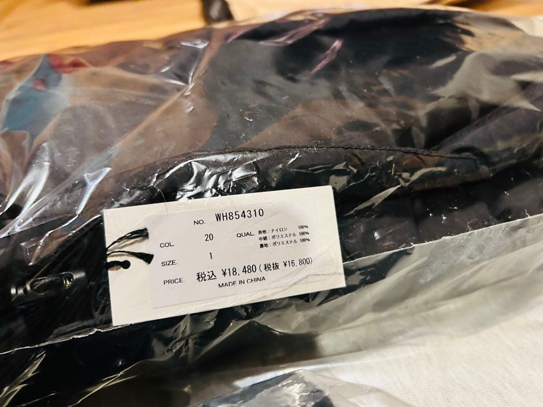 WOODY HOUSE ウッディハウス 福袋2026 6点セット アウター