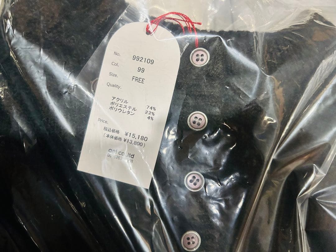 WOODY HOUSE ウッディハウス 福袋2026 6点セット アウター