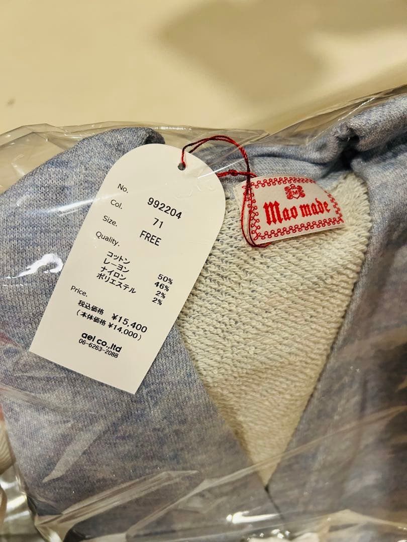 WOODY HOUSE ウッディハウス 福袋2026 6点セット アウター