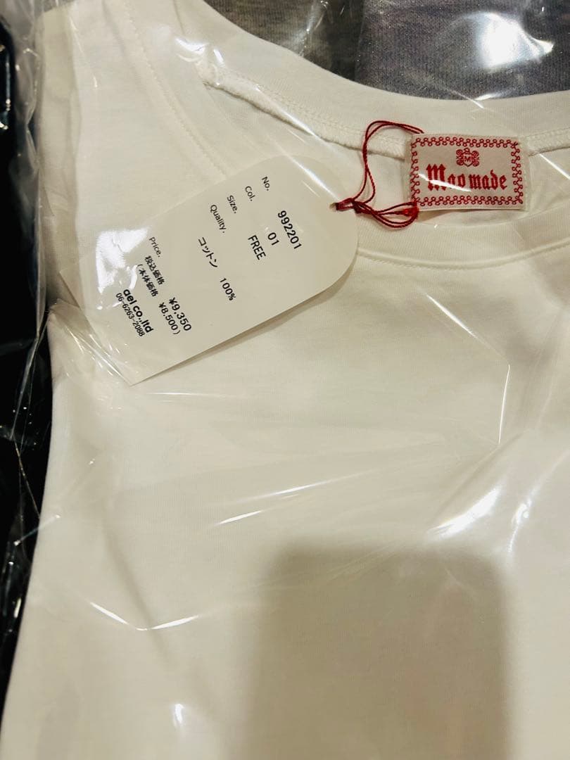 WOODY HOUSE ウッディハウス 福袋2026 6点セット アウター