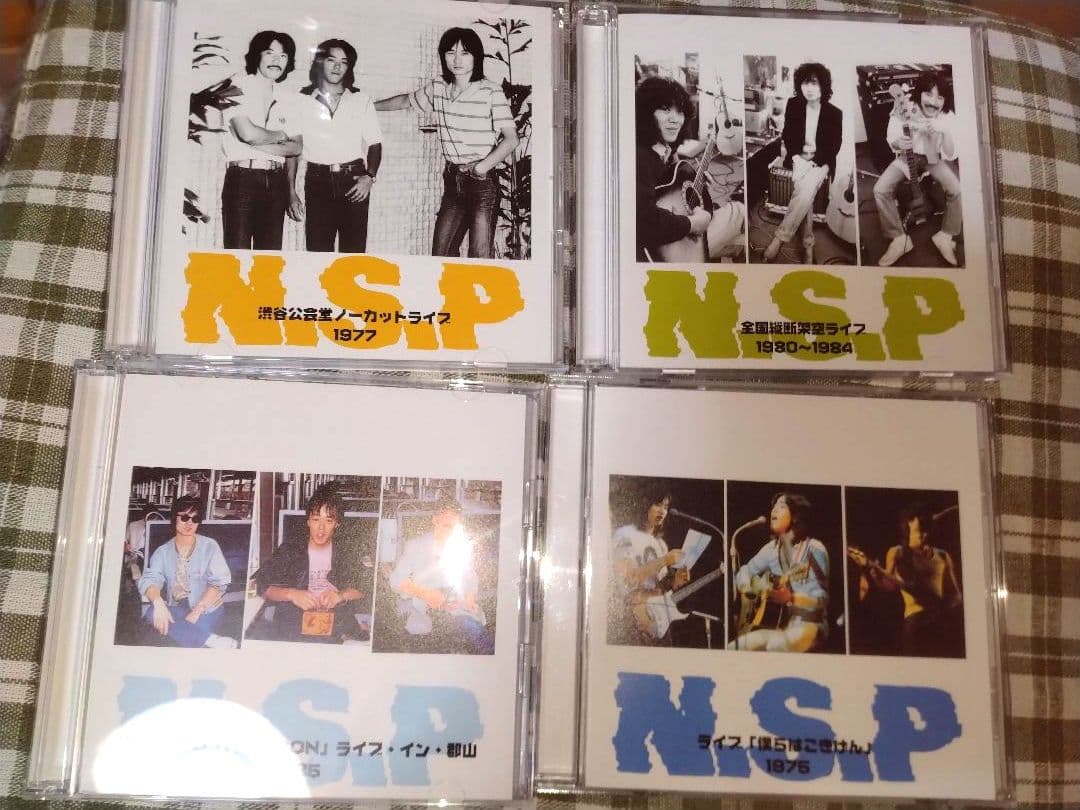 N.S.Pライブ・ボックス「ライブはごきげん！！」