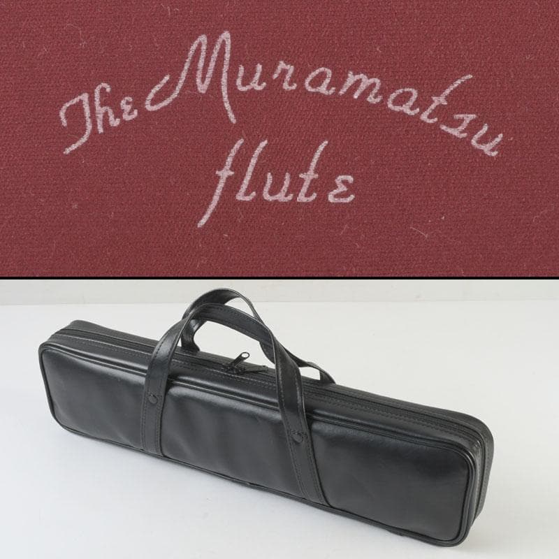 フルート　Rudall　Carte　EST1780　ケース付　V　9830