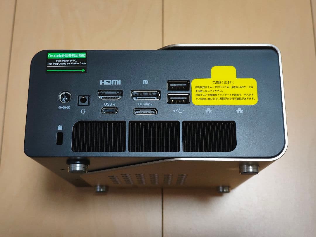 GMKtec EVO-T1 メモリー：96GB ストレージ：2TB