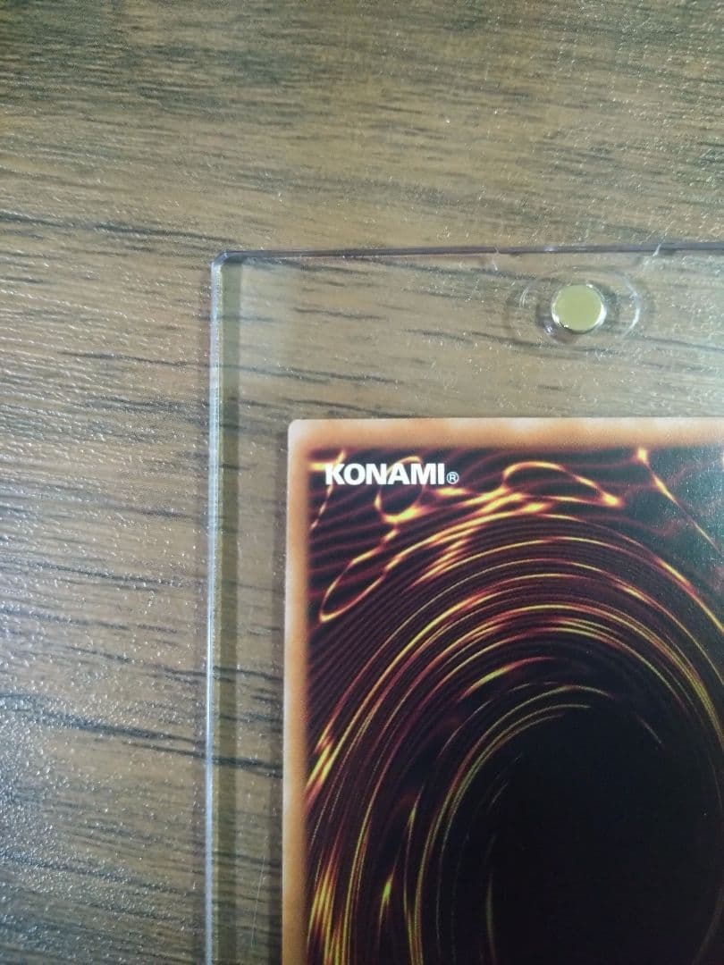 し*ち様 25周年 遊戯王 トークン side UNITY 使用済み