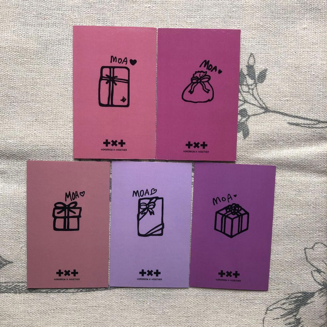 TXT KBS サノク ミュージックバンク トレカ 5枚