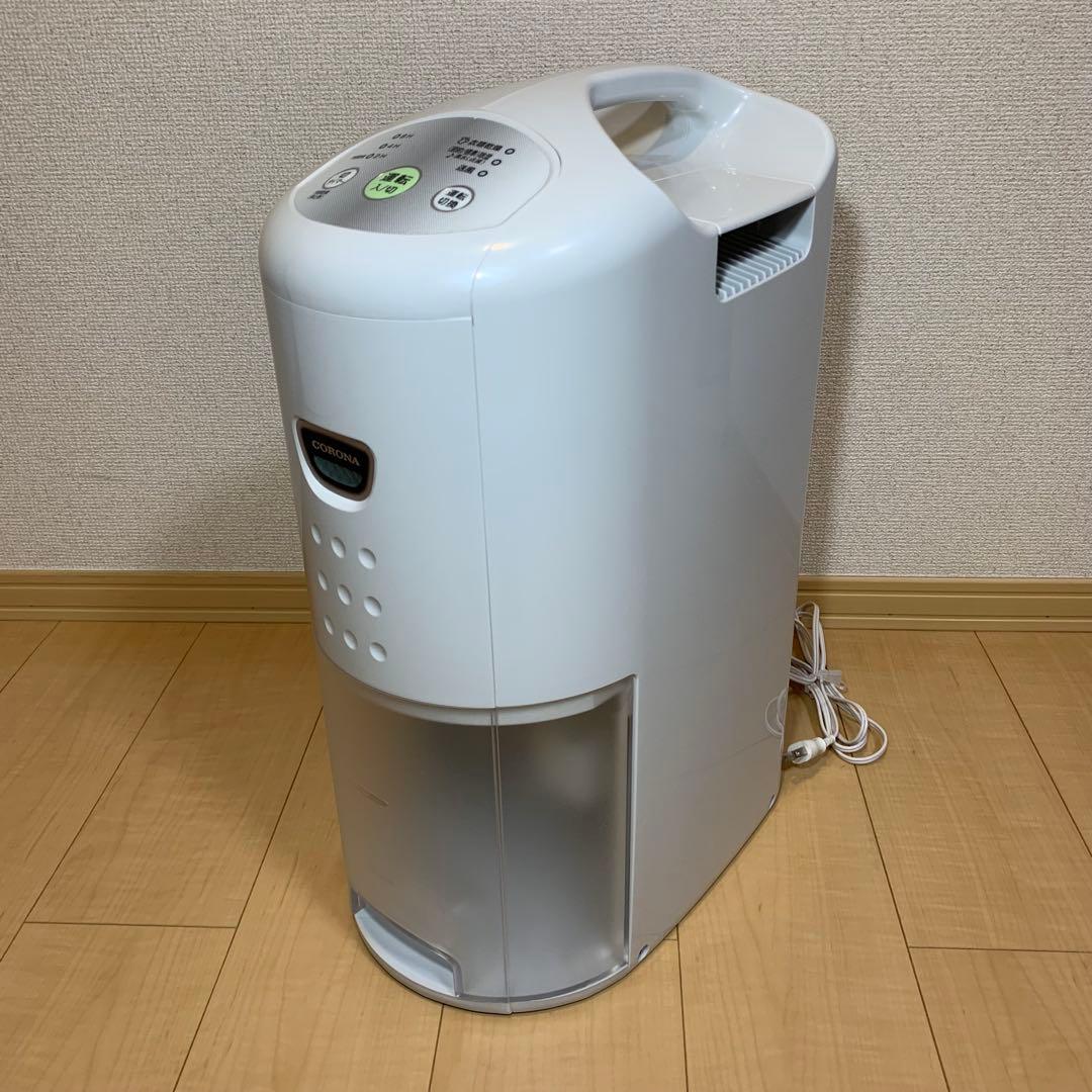 【エコメルカリ便で発送】コロナ 除湿機 CD-P6318-W 2018年製