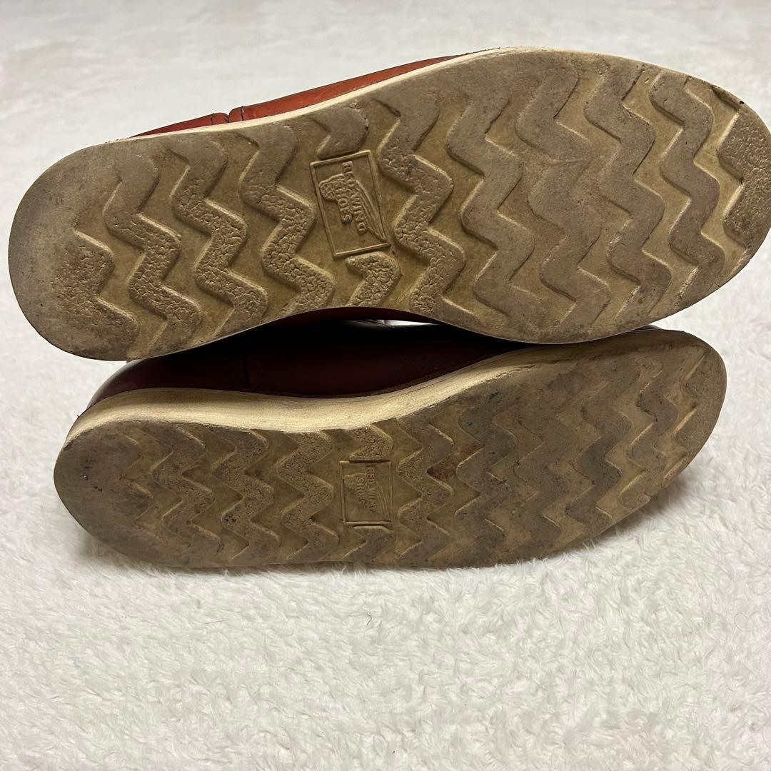 RED WING 8866 ペコスブーツ オロラセット US8 1/2 USA製